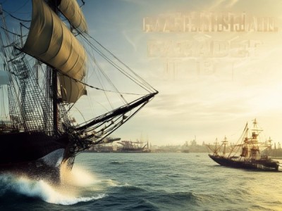 远航商贸，从起步到辉煌，见证行业变迁